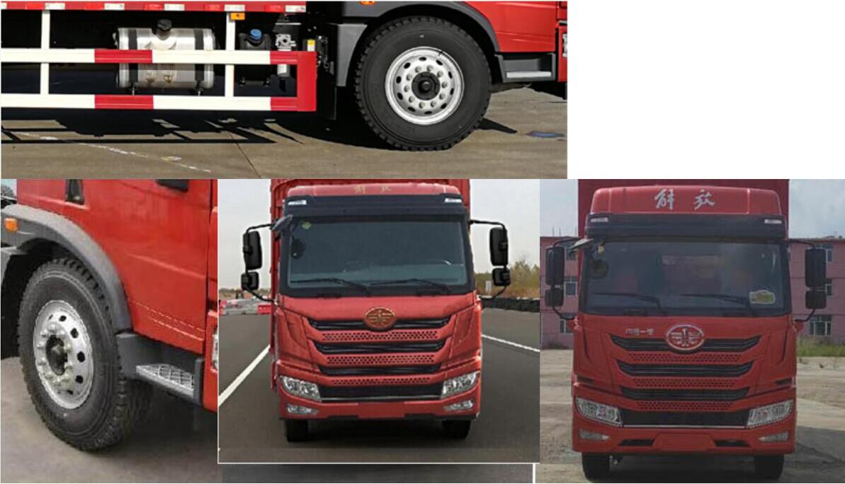 解放牌CA5180XLCPK15L2E6A80冷藏車公告圖片