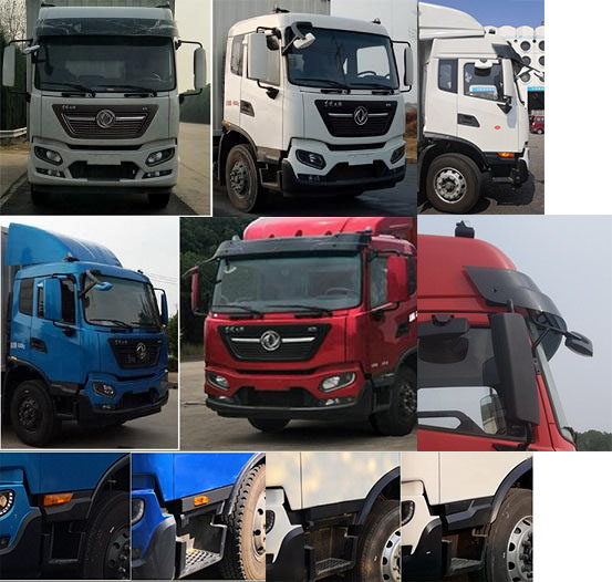 東風(fēng)牌DFH5160XYKEX5A翼開(kāi)啟廂式車公告圖片