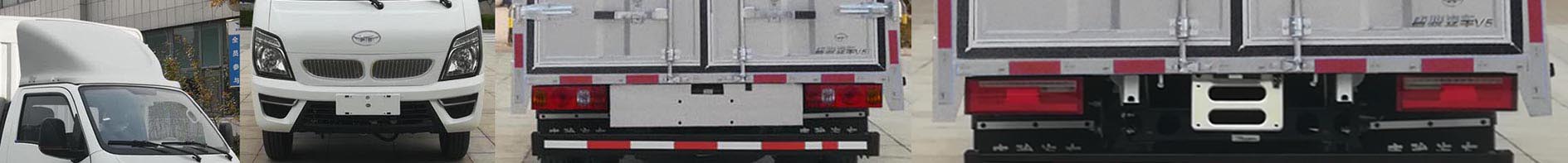 歐鈴牌ZB5040CCYVDD2V倉(cāng)柵式運(yùn)輸車(chē)公告圖片