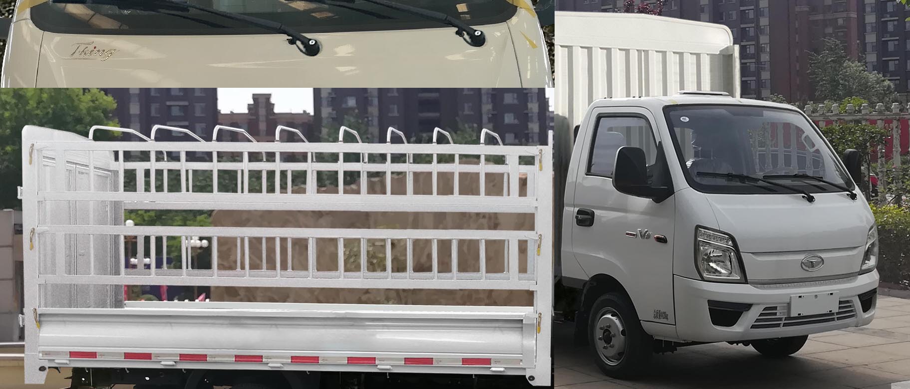 歐鈴牌ZB5040CCYVDD2V倉(cāng)柵式運(yùn)輸車(chē)公告圖片