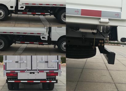 歐鈴牌ZB5040CCYVDD2V倉(cāng)柵式運(yùn)輸車(chē)公告圖片