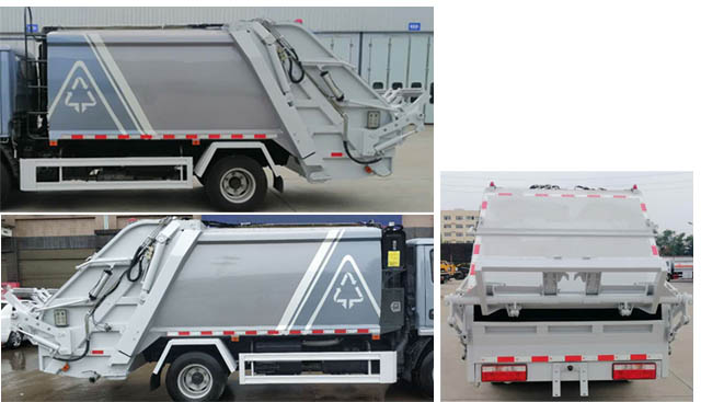 炎帝牌SZD5075ZYS6壓縮式垃圾車公告圖片