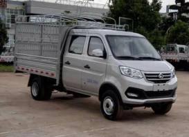 长安牌SC5031CCYXAS66仓栅式运输车