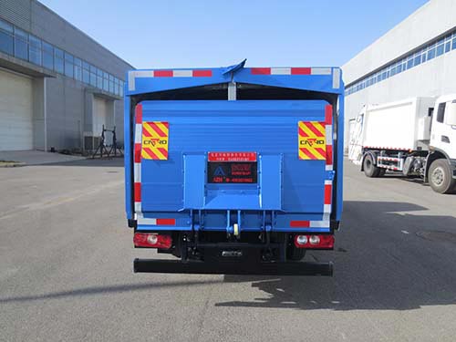 华林牌HLT5041CTYEV纯电动桶装垃圾运输车公告图片