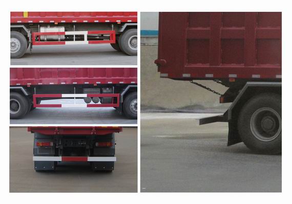 豪沃牌ZZ5317ZLJV4867F1自卸式垃圾車公告圖片