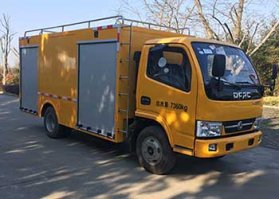 装备车