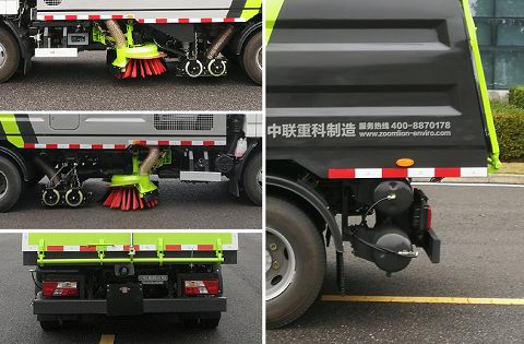 中聯(lián)牌ZBH5084TSLJXE6掃路車公告圖片