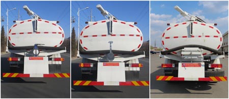 陸平機(jī)器牌LPC5180GXEC6吸糞車公告圖片