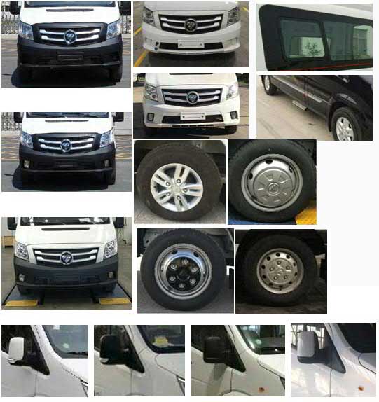 中衛(wèi)誠信牌AZW5040XYL體檢醫(yī)療車公告圖片