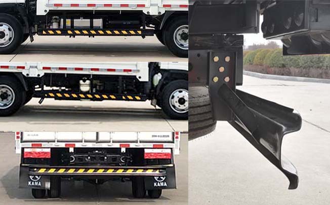 凱馬牌KMC5042CCYD336DP6倉柵式運輸車公告圖片