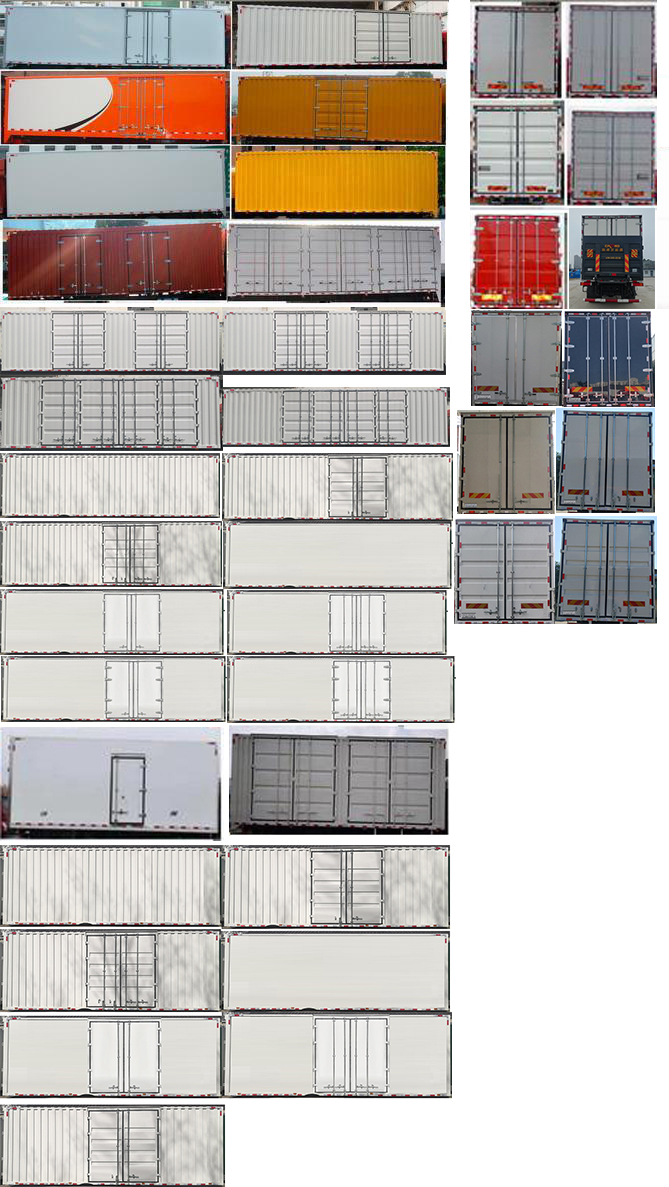 東風(fēng)牌DFH5160XXYEX6A廂式運(yùn)輸車(chē)公告圖片