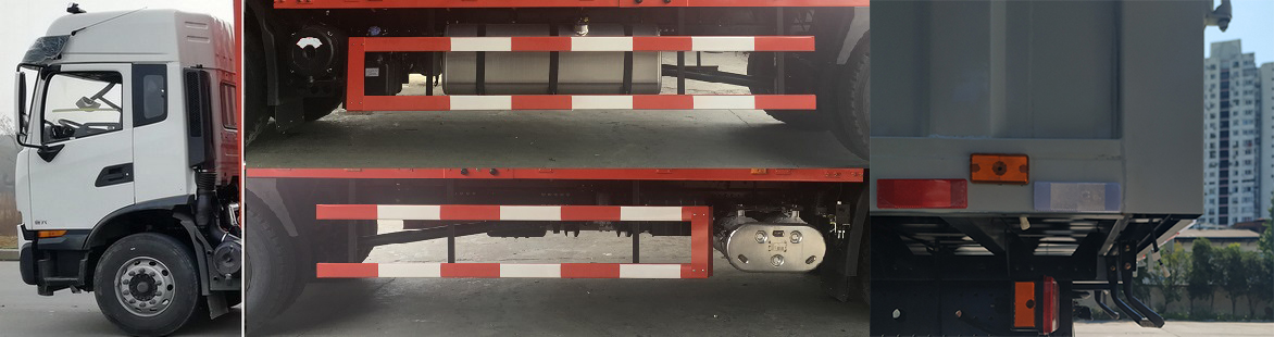 東風(fēng)牌DFH5160XXYEX6A廂式運(yùn)輸車(chē)公告圖片