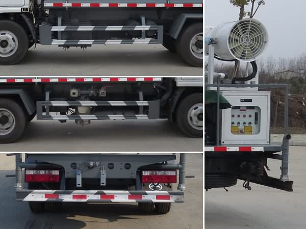 新東日牌YZR5040TDYE6多功能抑塵車公告圖片