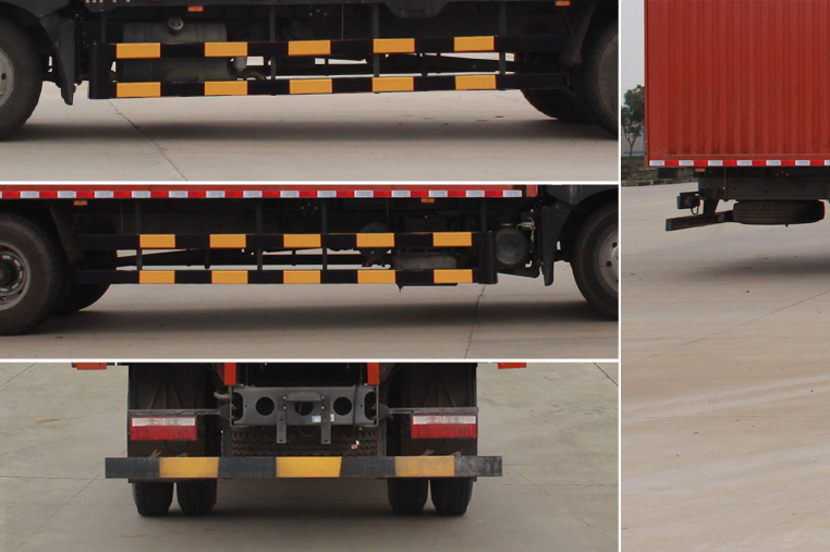 東風(fēng)牌EQ5180XYKL9CDFAC翼開(kāi)啟廂式車(chē)公告圖片