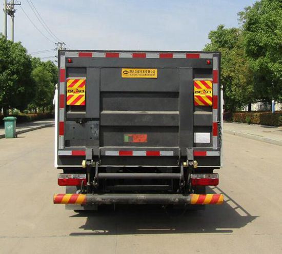 中汽力威牌HLW5041CTY6EQ桶裝垃圾運(yùn)輸車公告圖片