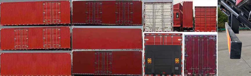 江淮牌HFC5181XXYP3K2A50DS廂式運(yùn)輸車(chē)公告圖片