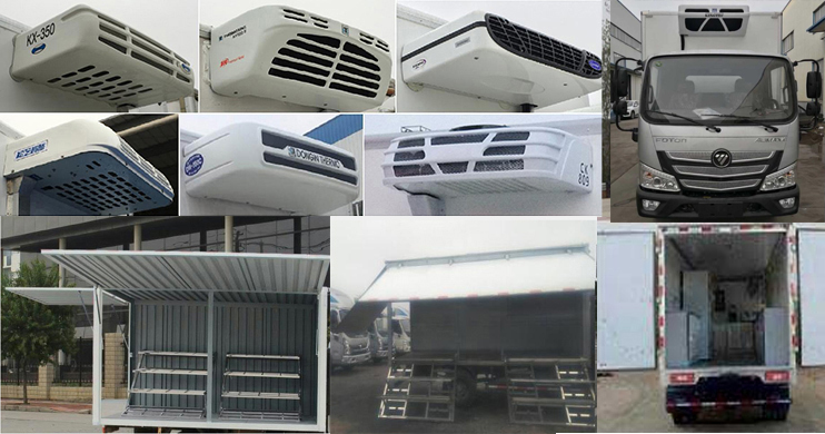 福田牌BJ5048XSH-F3售貨車公告圖片