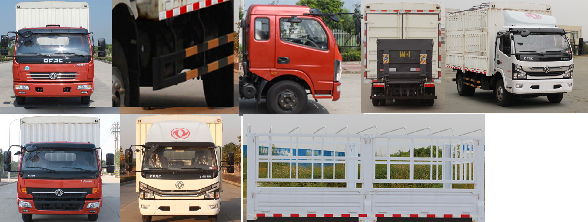 東風(fēng)牌EQ5041CCY8CD3AC倉(cāng)柵式運(yùn)輸車公告圖片