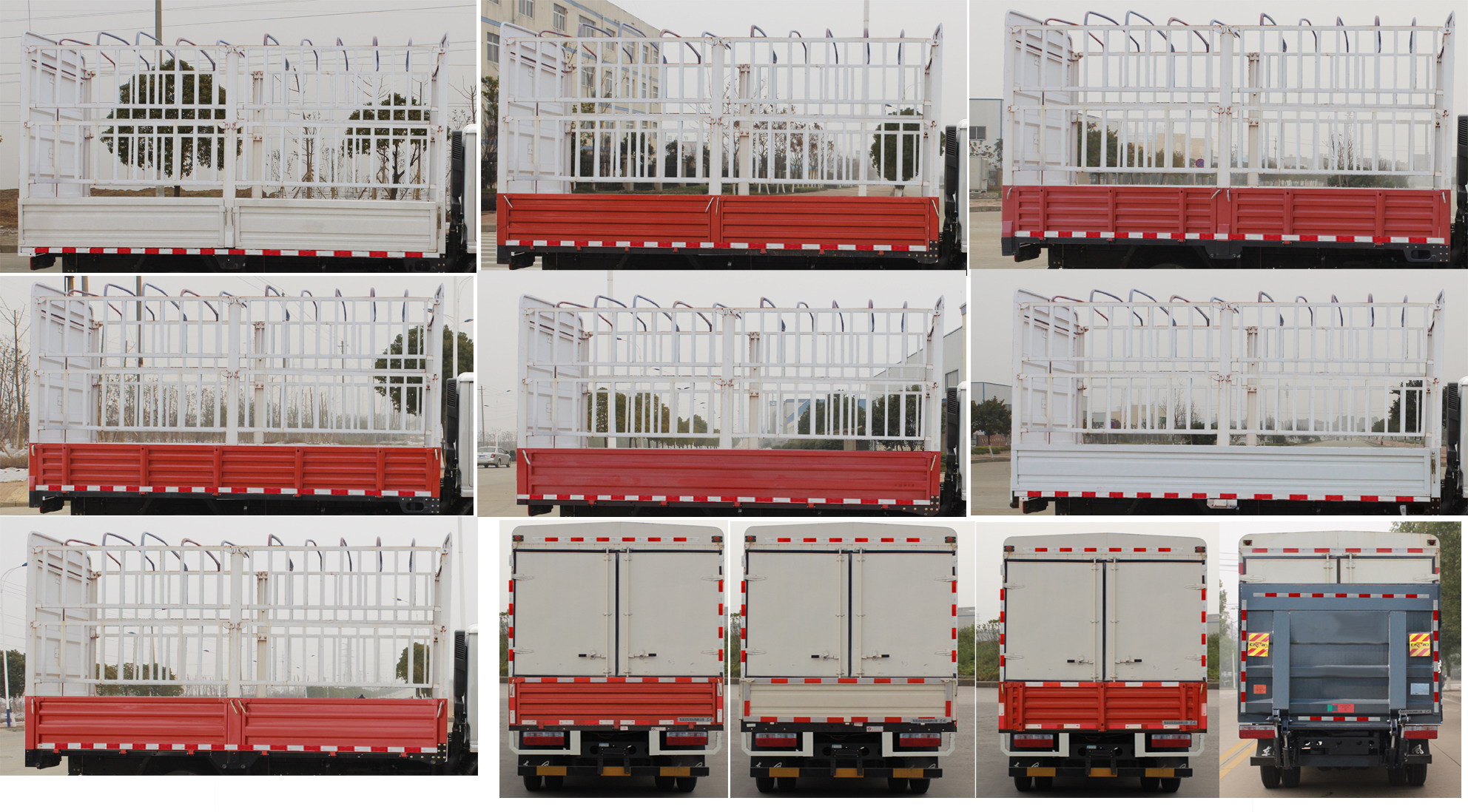 東風(fēng)牌EQ5041CCY8CD3AC倉(cāng)柵式運(yùn)輸車公告圖片