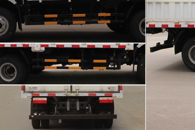 東風(fēng)牌EQ5041CCY8CD3AC倉(cāng)柵式運(yùn)輸車公告圖片