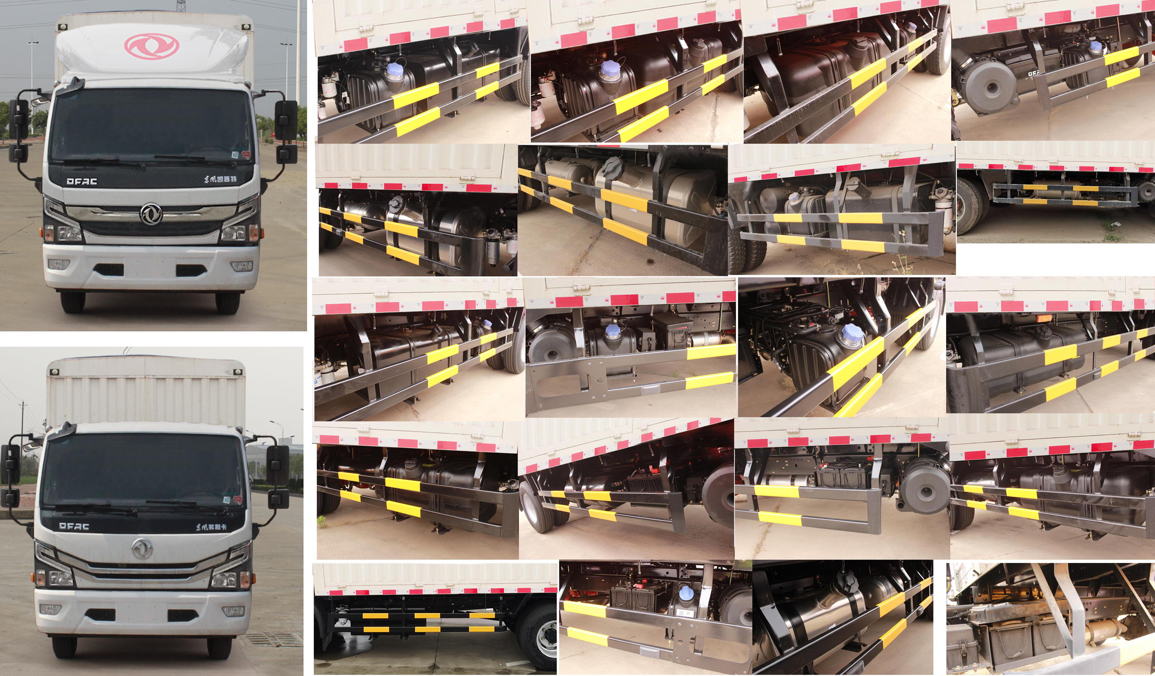 東風(fēng)牌EQ5041CCY8CD3AC倉(cāng)柵式運(yùn)輸車公告圖片