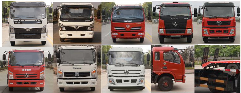 東風(fēng)牌EQ5145TPB8EDCAC平板運(yùn)輸車(chē)公告圖片