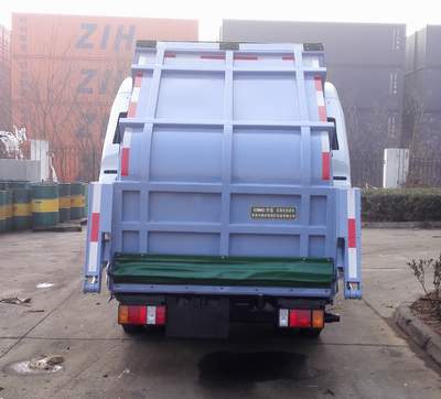 中集牌ZJV5070ZYSHBQ6压缩式垃圾车公告图片