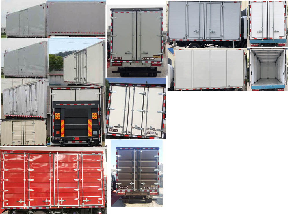 解放牌CA5049XXYP40K42L2E6A84廂式運(yùn)輸車公告圖片