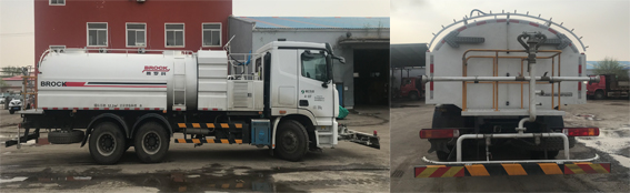 福田牌BJ5252GQXE6-H1清洗車公告圖片