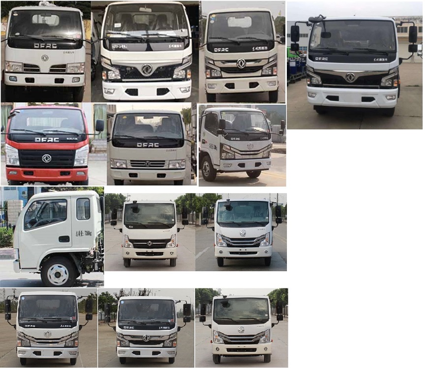 中汽力威牌HLW5071TSL6EQ扫路车公告图片