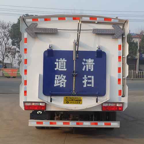 中汽力威牌HLW5071TSL6EQ扫路车公告图片