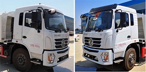 程力威牌CLW5180TDYYT6多功能抑塵車公告圖片