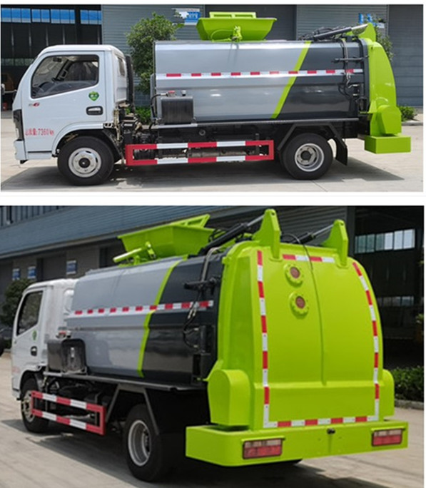 伴君長(zhǎng)興牌AAA5073TCAE6餐廚垃圾車公告圖片