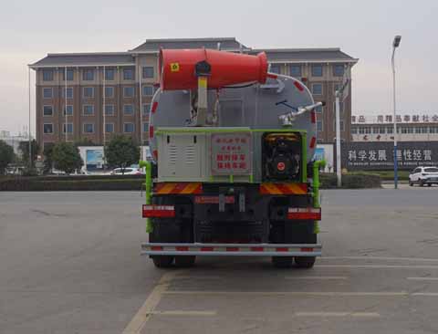 中潔牌XZL5180GPS6綠化噴灑車公告圖片