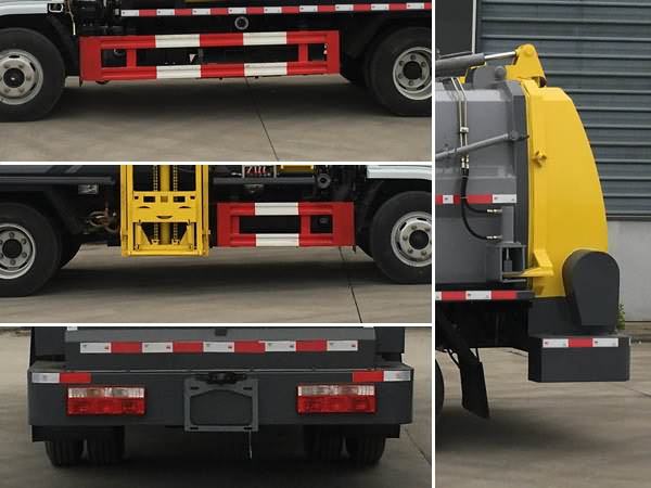 新東日牌YZR5040TCAE6餐廚垃圾車公告圖片