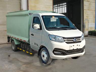 中集牌ZJV5030XTYHBS6密閉式桶裝垃圾車公告圖片