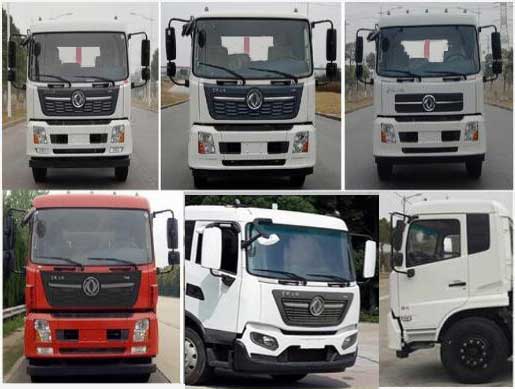 重特牌QYZ5180ZXX6車廂可卸式垃圾車公告圖片