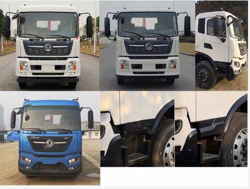 重特牌QYZ5180ZXX6車廂可卸式垃圾車公告圖片