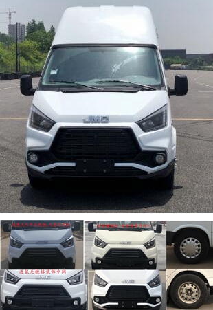 江鈴牌JX5040XXYTH-M6廂式運輸車公告圖片