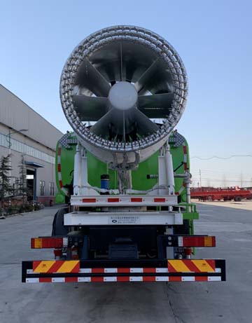 永康牌CXY5250TDYG6多功能抑塵車(chē)公告圖片