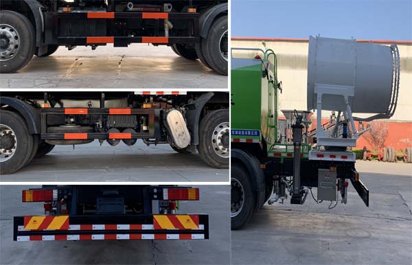 永康牌CXY5250TDYG6多功能抑塵車(chē)公告圖片