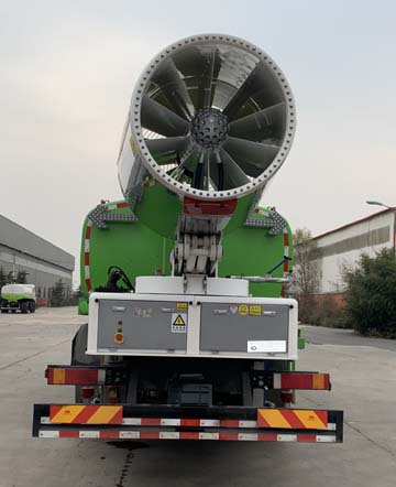 永康牌CXY5250TDYG6多功能抑塵車(chē)公告圖片