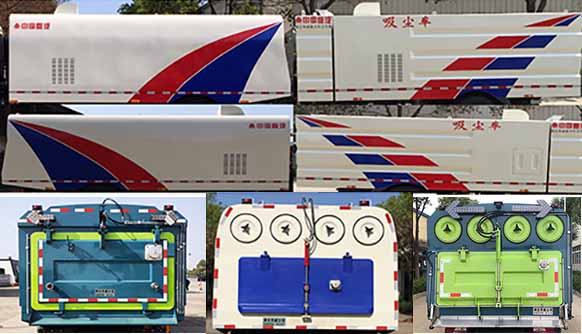 華威馳樂(lè)牌SGZ5080TXSJX6洗掃車公告圖片