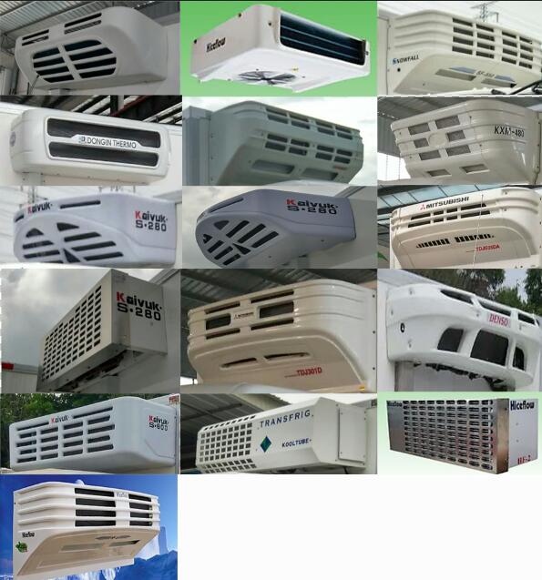江淮牌HFC5043XLCP32K1C7S冷藏车公告图片