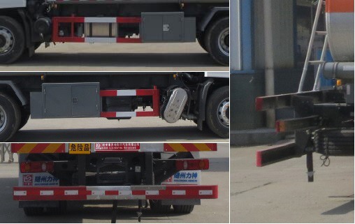 醒獅牌SLS5180GYYD6鋁合金運(yùn)油車公告圖片