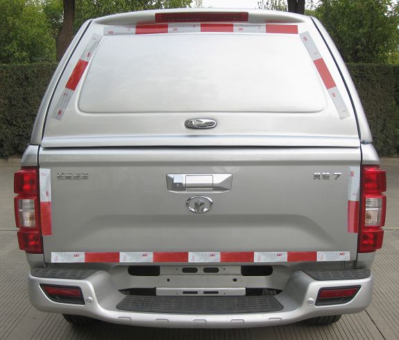 長城牌CC5032XXYPA61A廂式運輸車公告圖片