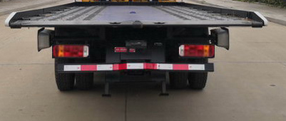 大運(yùn)牌CGC5110TQZHDF45F清障車公告圖片