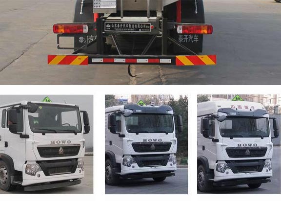 岱陽牌TAG5260GYY鋁合金運(yùn)油車公告圖片