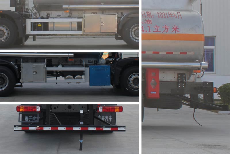 岱陽牌TAG5260GYY鋁合金運(yùn)油車公告圖片