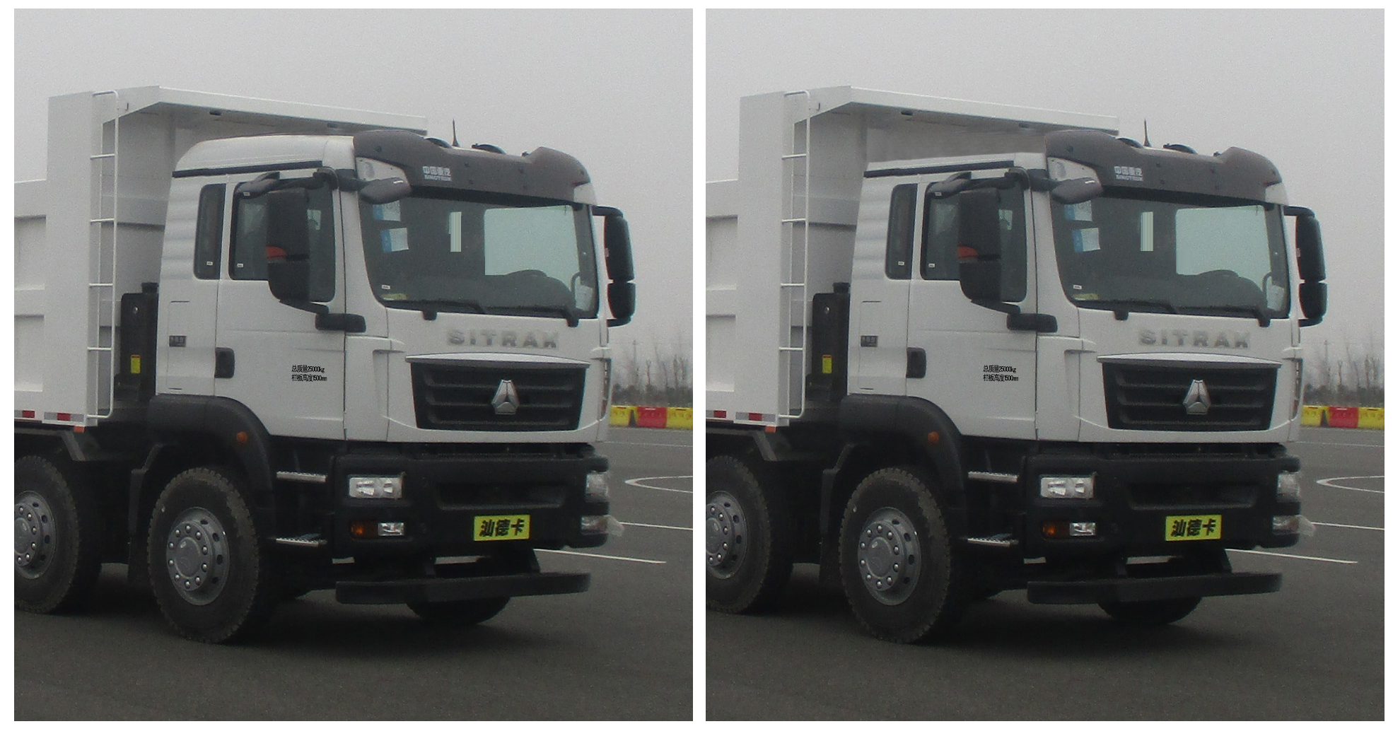 汕德卡牌ZZ5316ZLJN306GF1自卸式垃圾車公告圖片